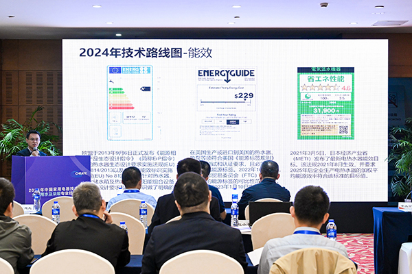 图重磅发布助力产业自主创新和高质量发展z6尊龙网站五大家电品类产业技术路线(图3)