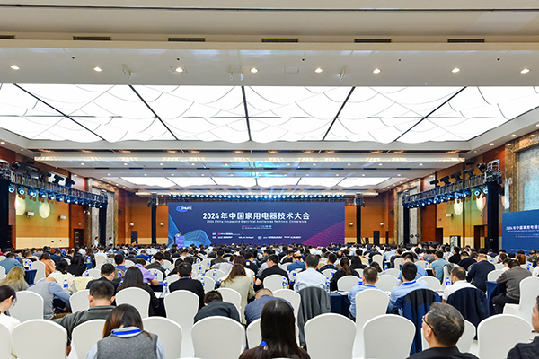 图重磅发布助力产业自主创新和高质量发展z6尊龙网站五大家电品类产业技术路线(图6)