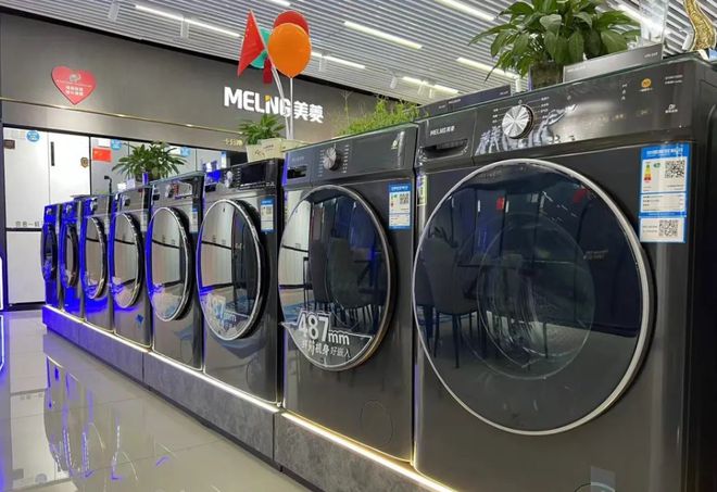促消费活动暨海信百亿补贴活动在南阳家电大世界盛大启动尊龙凯时app南阳市2024年“惠享南都 欢购国庆”(图8)