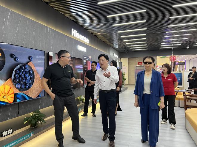 促消费活动暨海信百亿补贴活动在南阳家电大世界盛大启动尊龙凯时app南阳市2024年“惠享南都 欢购国庆”(图16)