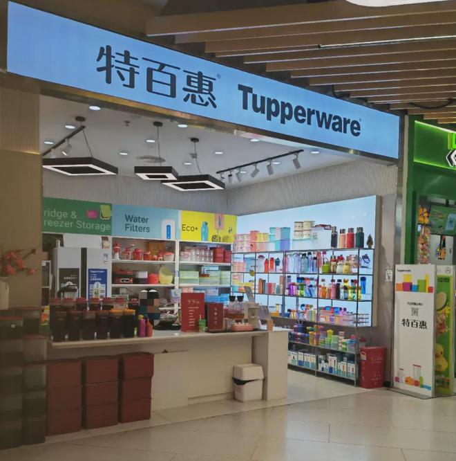具”鼻祖被中产妈妈抛弃尊龙凯时app网红“杯