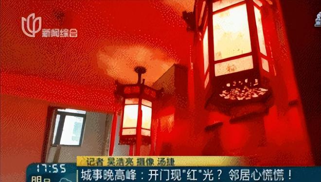 民把家改成风水阵邻居：每天一出门吓死凯时尊龙最新网站父母相继去世上海一居(图5)