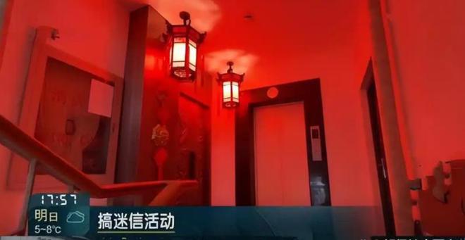 民把家改成风水阵邻居：每天一出门吓死凯时尊龙最新网站父母相继去世上海一居(图13)