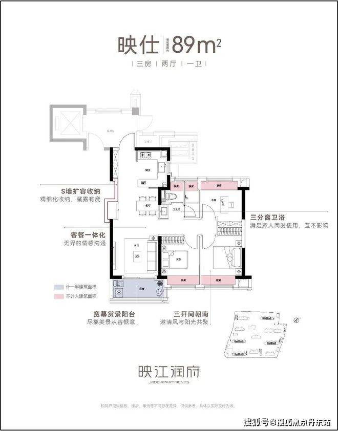 科→首页网站→华润映江润府处中心楼盘百科→首页网站→24小时热线人生就是博-尊龙凯时华润映江润府售楼处电话→售楼中心电话→楼盘百(图6)