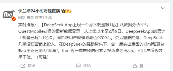 科→首页网站→华润映江润府处中心楼盘百科→首页网站→24小时热线人生就是博-尊龙凯时华润映江润府售楼处电话→售楼中心电话→楼盘百(图7)