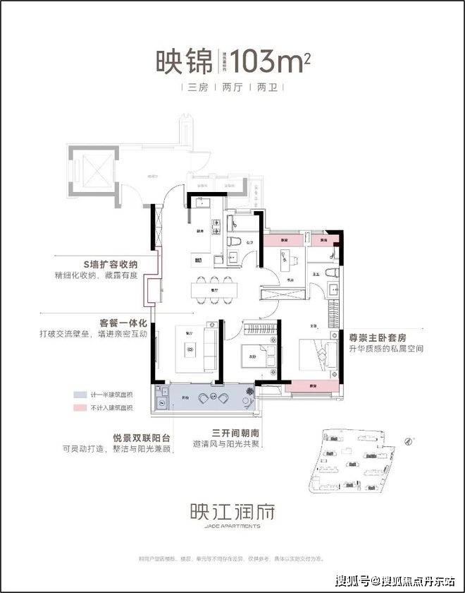 科→首页网站→华润映江润府处中心楼盘百科→首页网站→24小时热线人生就是博-尊龙凯时华润映江润府售楼处电话→售楼中心电话→楼盘百(图11)