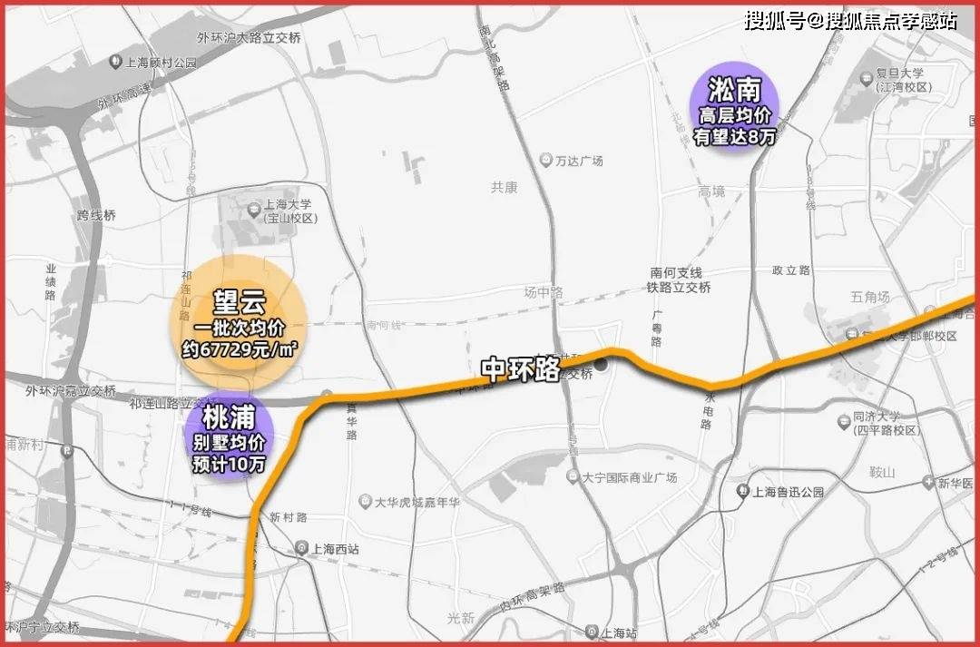 价-中环置地中心·望雲丨户型配套-小区环境凯时尊龙中环置地中心·望雲2025年最新房(图5)