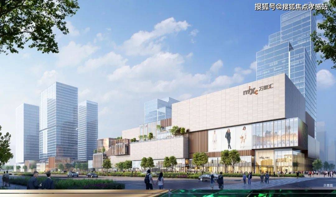 价-中环置地中心·望雲丨户型配套-小区环境凯时尊龙中环置地中心·望雲2025年最新房(图7)