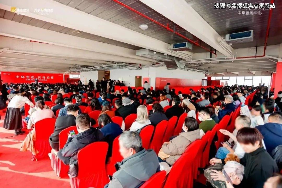 价-中环置地中心·望雲丨户型配套-小区环境凯时尊龙中环置地中心·望雲2025年最新房(图15)