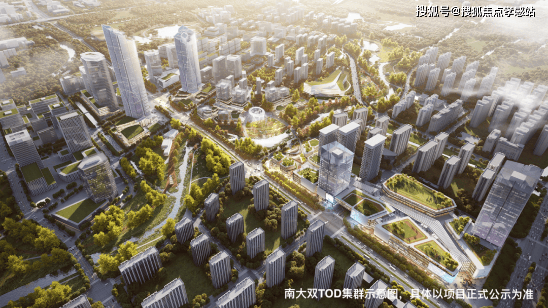 价-中环置地中心·望雲丨户型配套-小区环境凯时尊龙中环置地中心·望雲2025年最新房(图17)