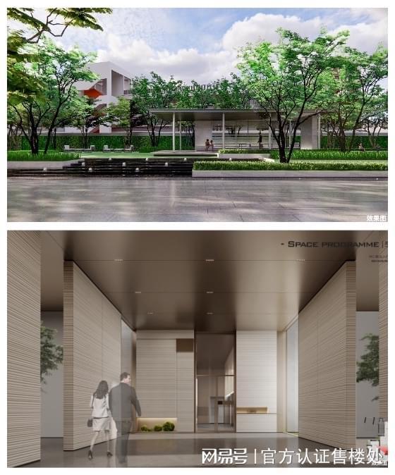宅取证开盘-满京华金硕臻府几梯几户尊龙凯时深圳满京华金硕臻府必看-豪(图11)