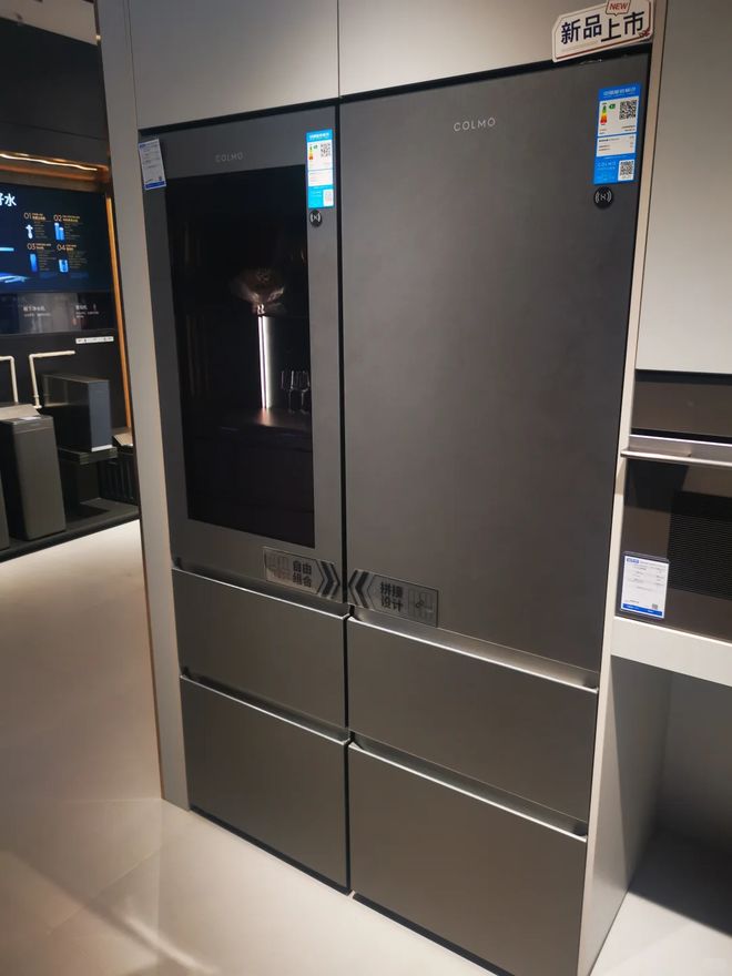 箱“淡出中国家庭”不过是时间早晚的问题尊龙AG人生就是博恕我直言:这7种冰(图2) 箱“淡出中国家庭”不过是时间早晚的问题尊龙AG人生就是博恕我直言:这7种冰(图2)