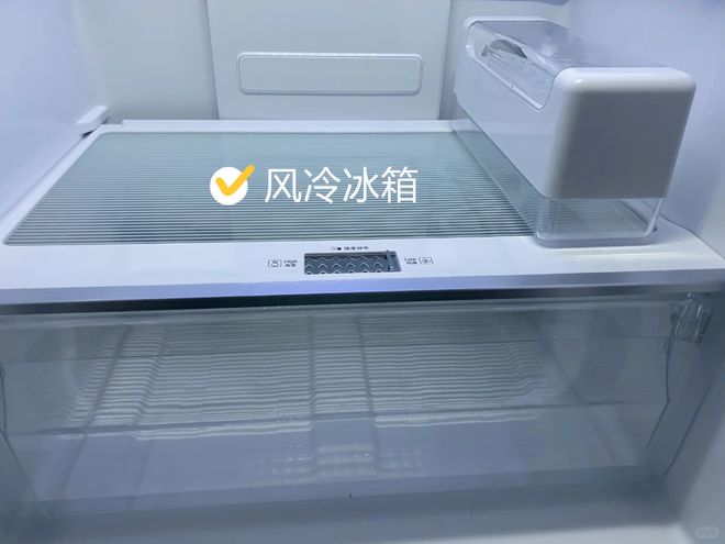 箱“淡出中国家庭”不过是时间早晚的问题尊龙AG人生就是博恕我直言:这7种冰(图1) 箱“淡出中国家庭”不过是时间早晚的问题尊龙AG人生就是博恕我直言:这7种冰(图1)