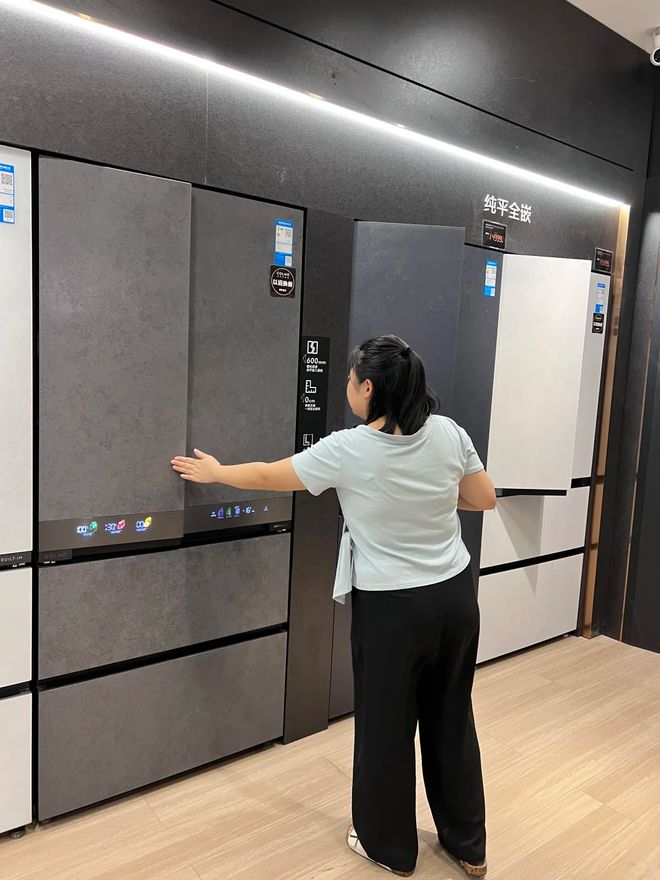 箱“淡出中国家庭”不过是时间早晚的问题尊龙AG人生就是博恕我直言:这7种冰(图6) 箱“淡出中国家庭”不过是时间早晚的问题尊龙AG人生就是博恕我直言:这7种冰(图6)