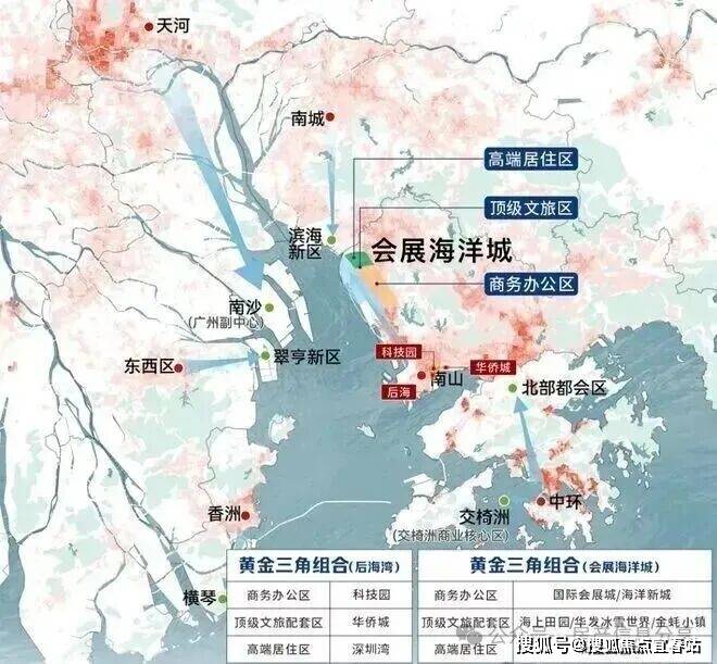 前海未来城售楼处电线最新价格-户型图-楼盘详情-容积率@售楼处AI热搜凯时尊龙人生就是博卓越前海未来城营销中心电话(深圳奢宅)首页网站-卓越(图6) 前海未来城售楼处电线最新价格-户型图-楼盘详情-容积率@售楼处AI热搜凯时尊龙人生就是博卓越前海未来城营销中心电话(深圳奢宅)首页网站-卓越(图6)